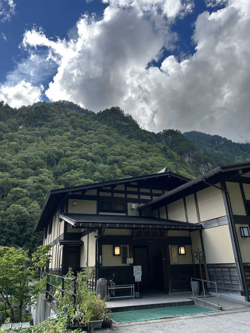 サウナ タノシミタイさんの中崎山荘 奥飛騨の湯のサ活写真