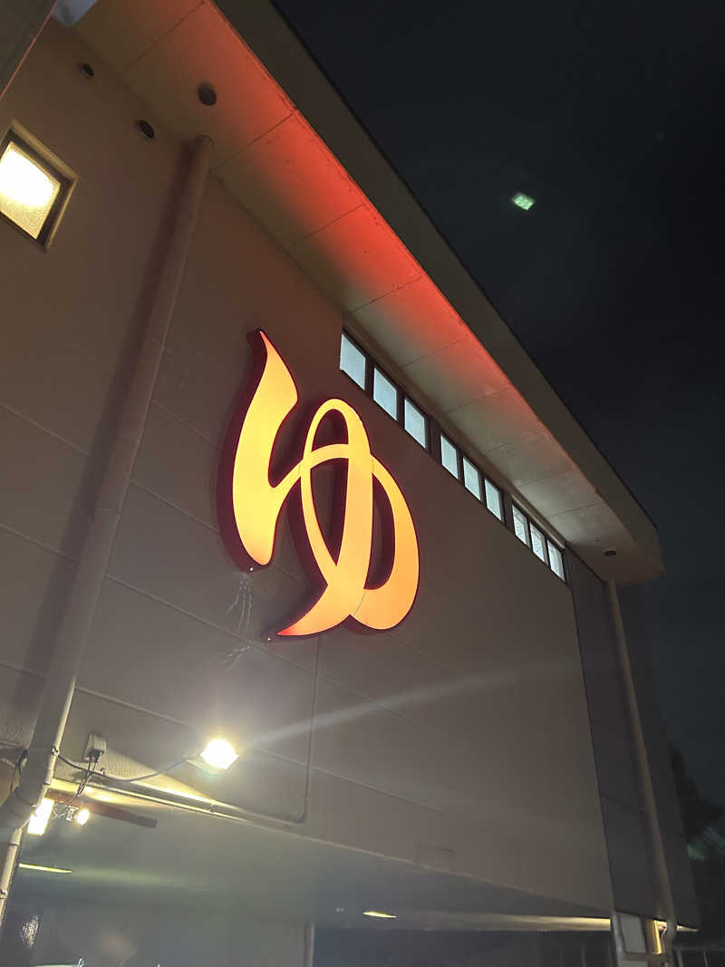 サウナ タノシミタイさんのヘルシーバス268のサ活写真