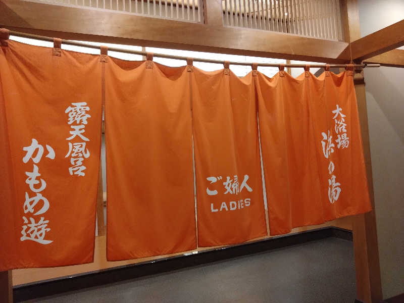 Matsさんの南三陸ホテル観洋のサ活写真