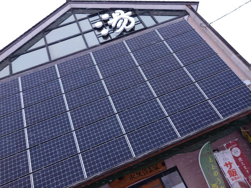 Matsさんの水沢温泉館のサ活写真