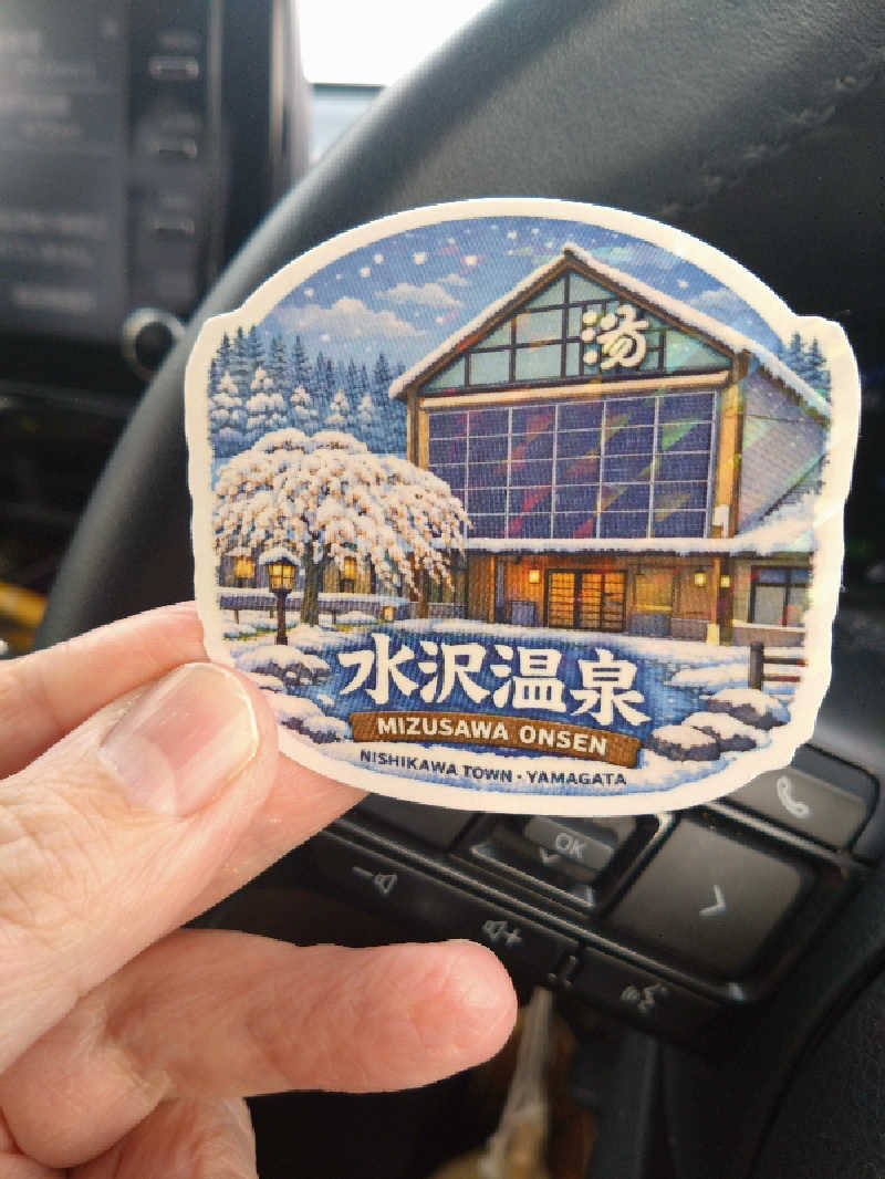 Matsさんの水沢温泉館のサ活写真