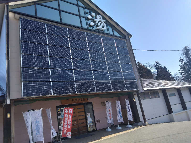 Matsさんの水沢温泉館のサ活写真