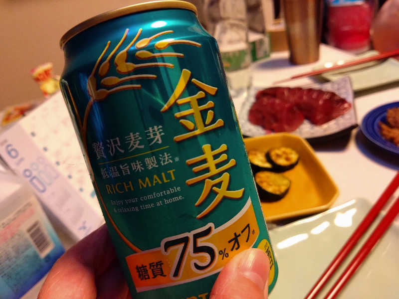 金麦
