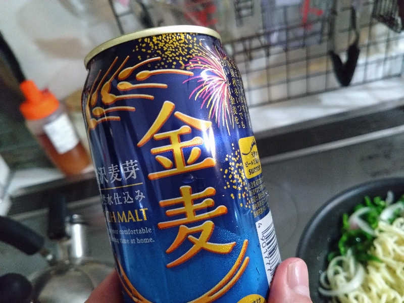 金麦