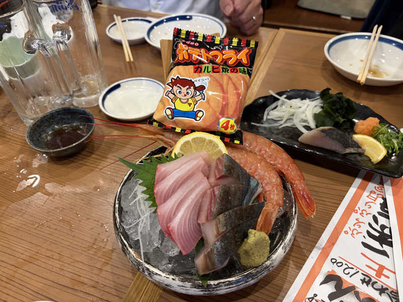 西園寺さんのゴールデンタイム高松のサ活写真