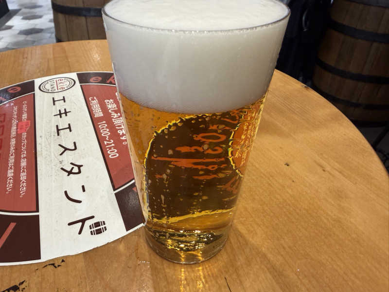 西園寺さんの広島カプセルホテル&サウナ岩盤浴 ニュージャパンEXのサ活写真