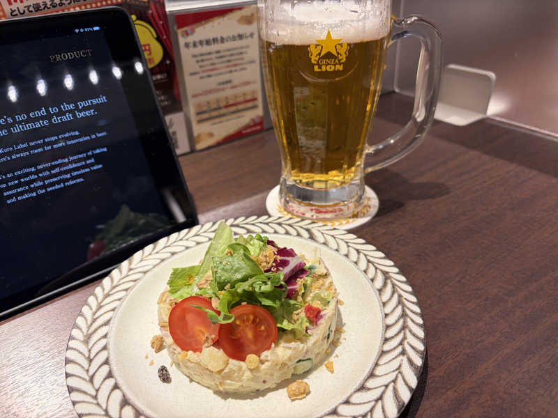 西園寺さんの広島カプセルホテル&サウナ岩盤浴 ニュージャパンEXのサ活写真