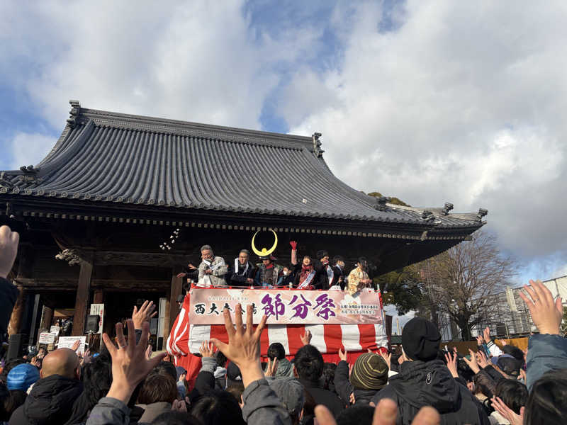 西園寺さんのカプセル&サウナ日本のサ活写真
