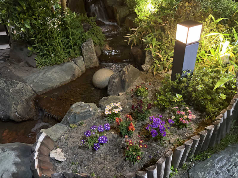 西園寺さんのお湯処 美福のサ活写真