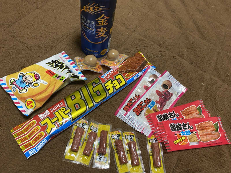 マッキーさんのスーパー銭湯 佐野やすらぎの湯のサ活写真