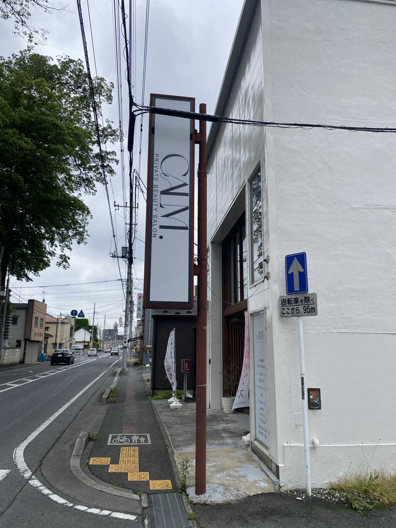 マッキーさんのCALMのサ活写真