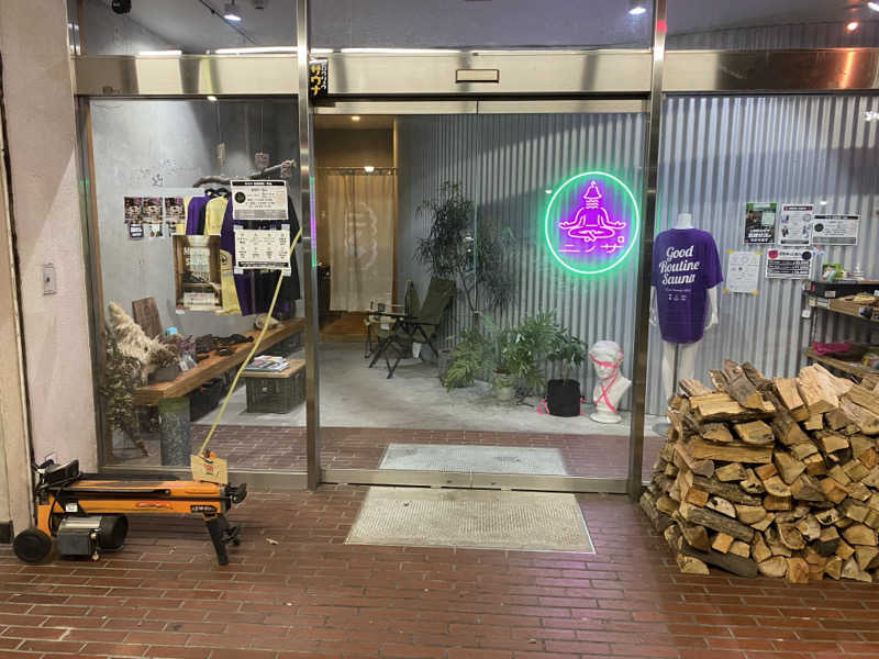 マッキーさんのニノサのサ活写真
