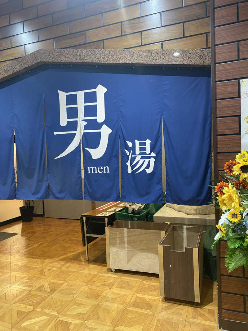 マッキーさんのザ・グランドスパ南大門のサ活写真