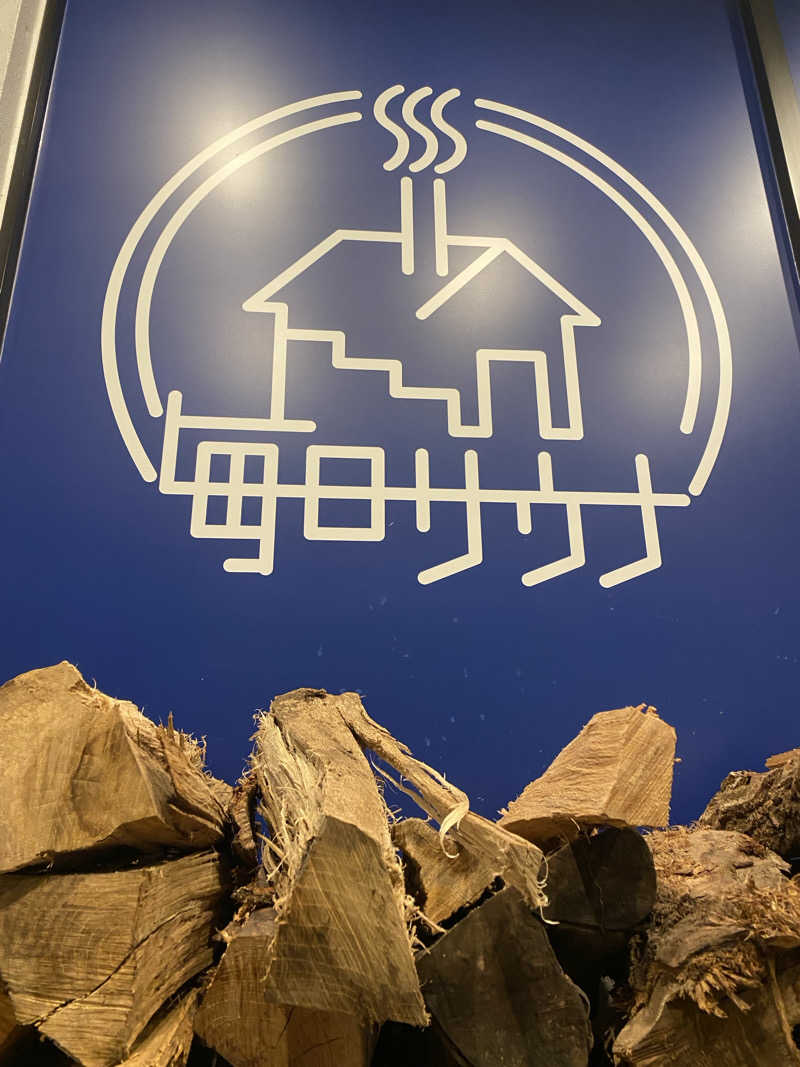 マッキーさんの毎日サウナ 越谷店のサ活写真
