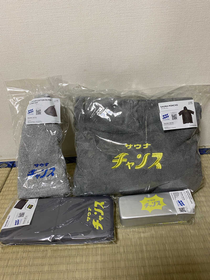 マッキーさんのスーパー銭湯 佐野やすらぎの湯のサ活写真