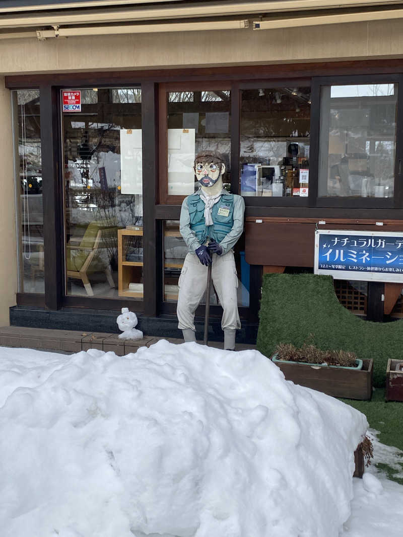 マッキーさんの花の駅・片品 花咲の湯のサ活写真