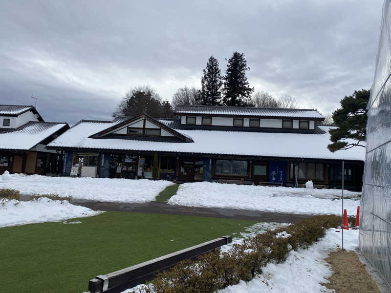 マッキーさんの花の駅・片品 花咲の湯のサ活写真