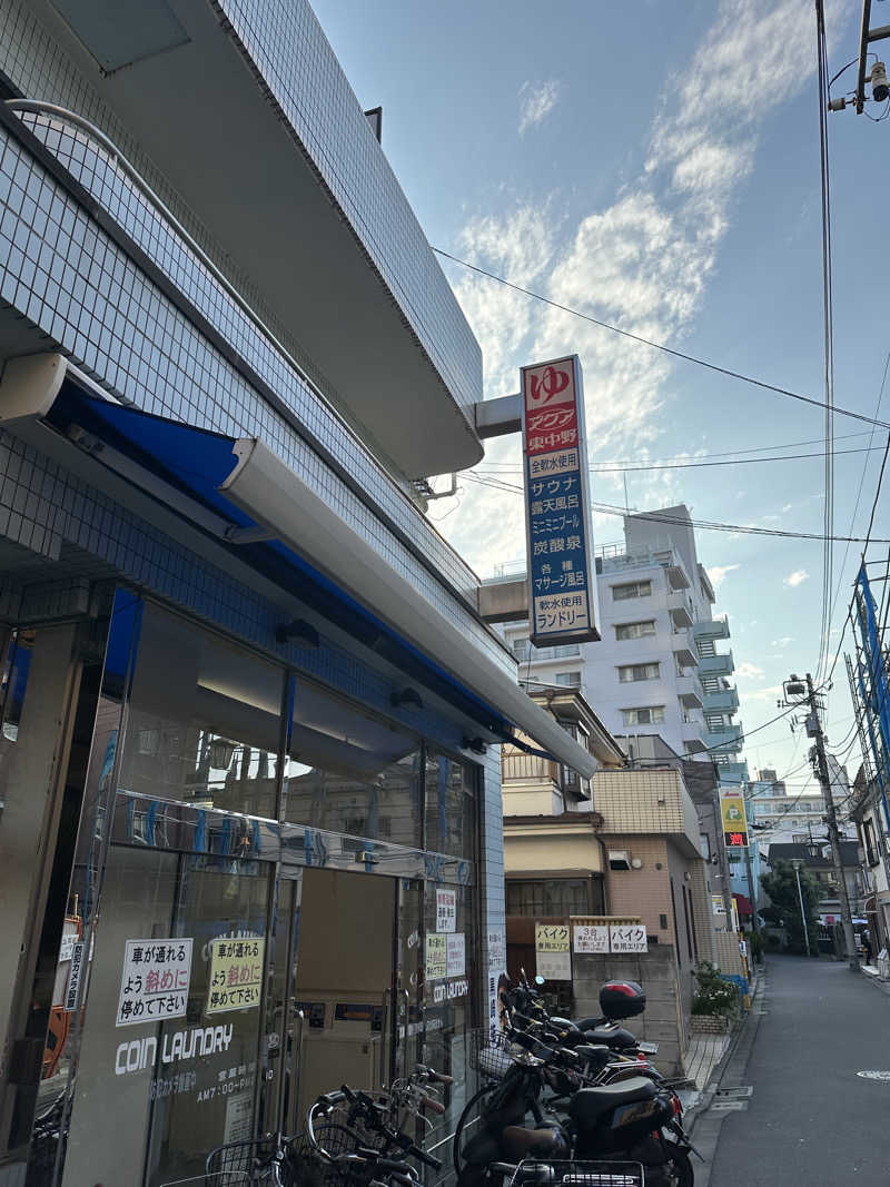 砂漠でカンパイさんのアクア東中野のサ活写真