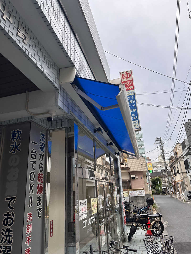 砂漠でカンパイさんのアクア東中野のサ活写真