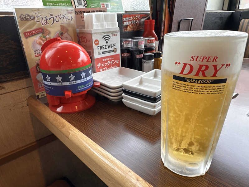 生ビール