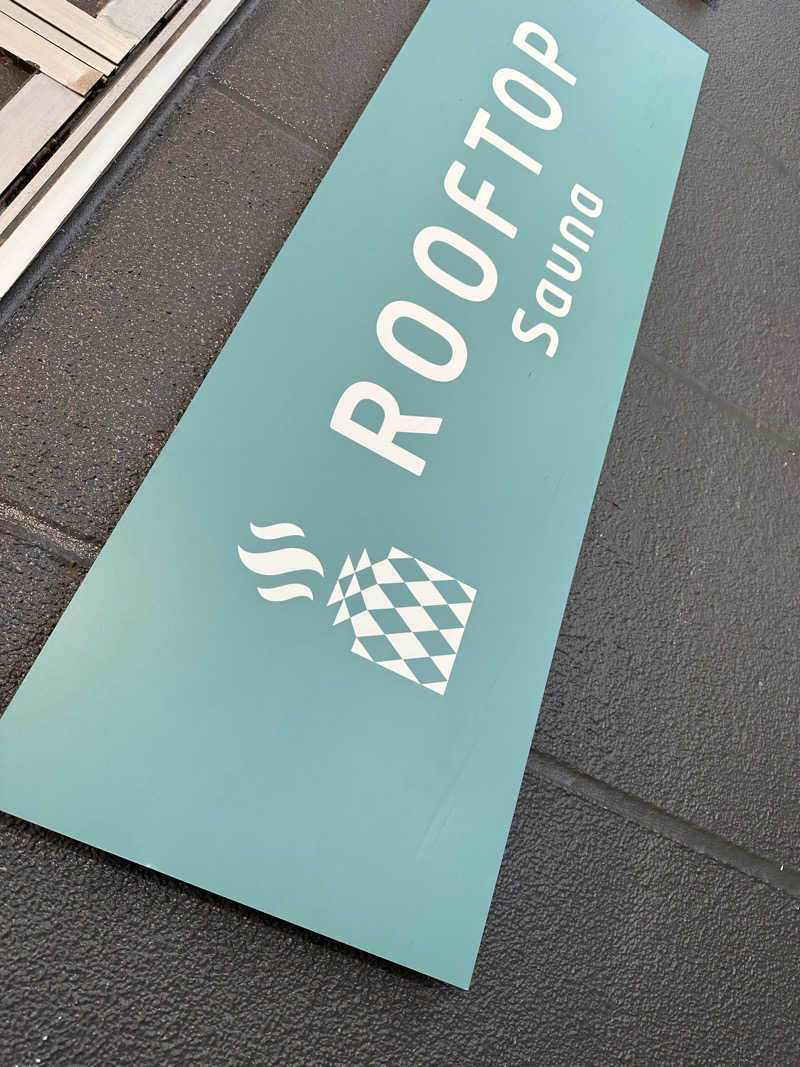砂漠でカンパイさんのROOFTOP(ルーフトップ)のサ活写真