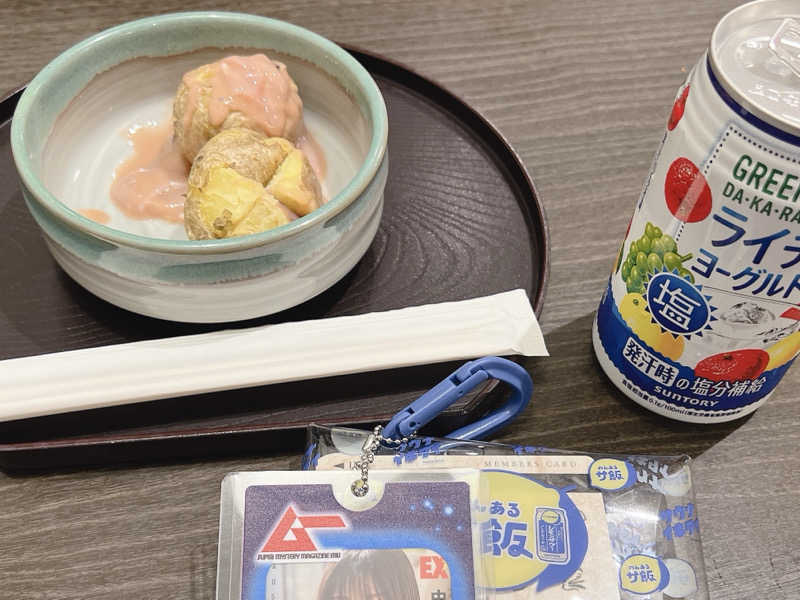 りん🍥さんの楽天地天然温泉 法典の湯のサ活写真