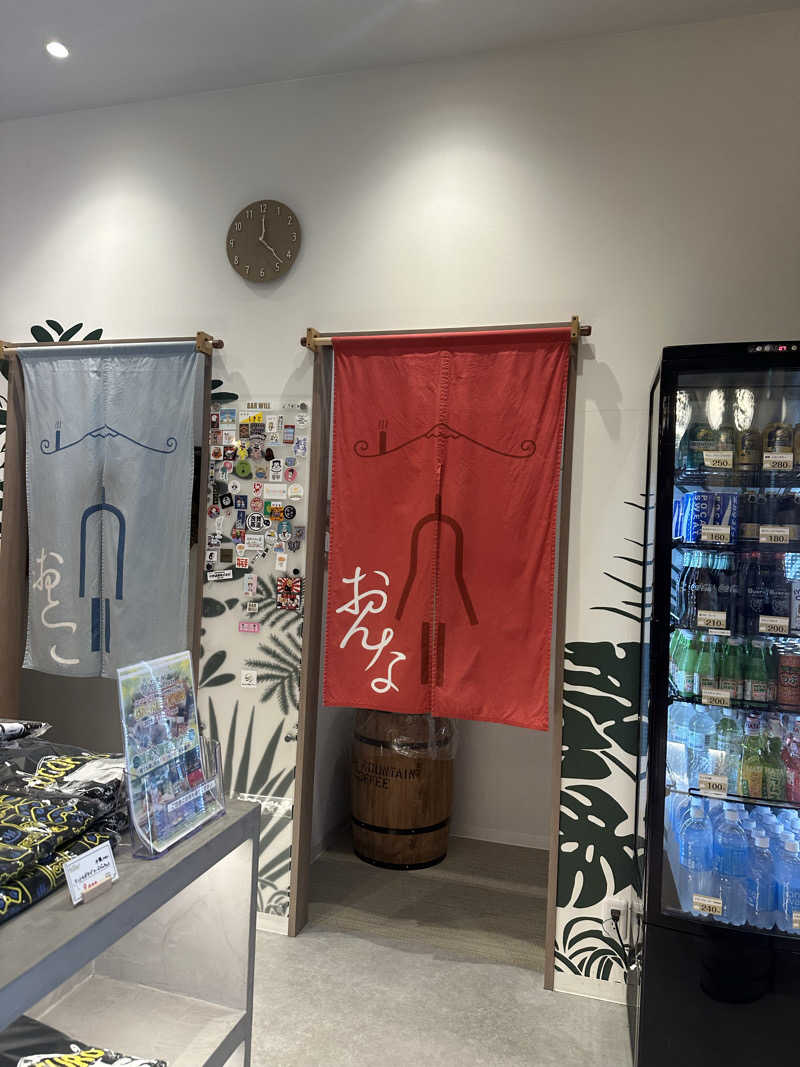 りんごちゃんさんのCOCOFURO おおみね湯のサ活写真