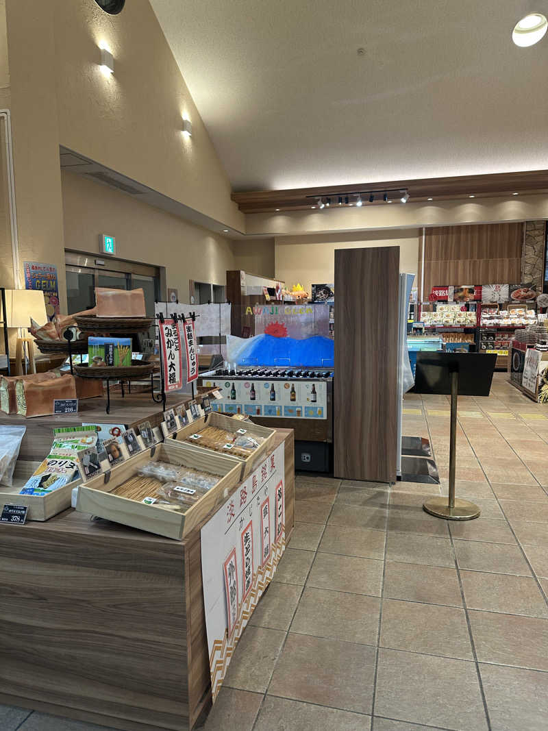 りんごちゃんさんの美湯松帆の郷のサ活写真