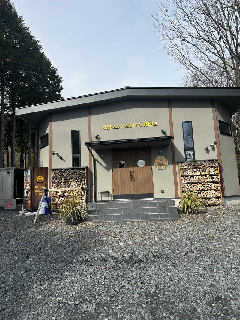 りんごちゃんさんの8Seas Sauna HIRA(エイトシーズサウナ比良)のサ活写真