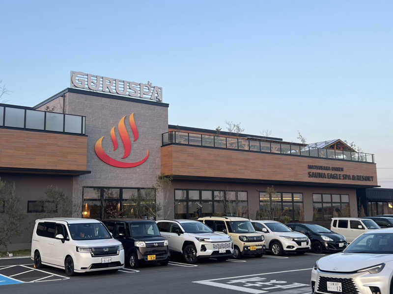 りんごちゃんさんの松阪温泉GURUSPAのサ活写真