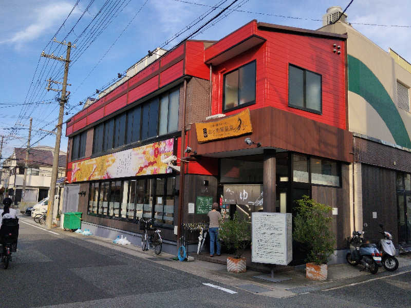 HAJIME.kさんの湯あそびひろば 六甲おとめ塚温泉のサ活写真