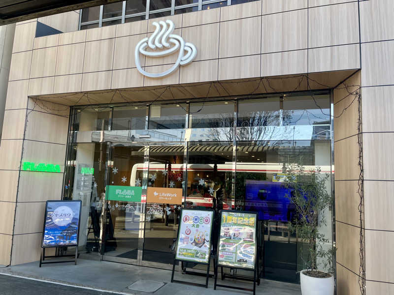 サウニキさんのFLOBA(フローバ)のサ活写真