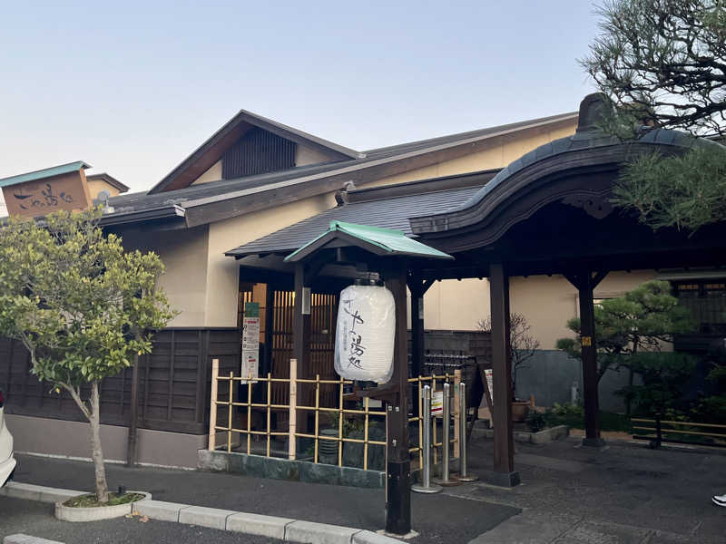 サウニキさんの前野原温泉 さやの湯処のサ活写真