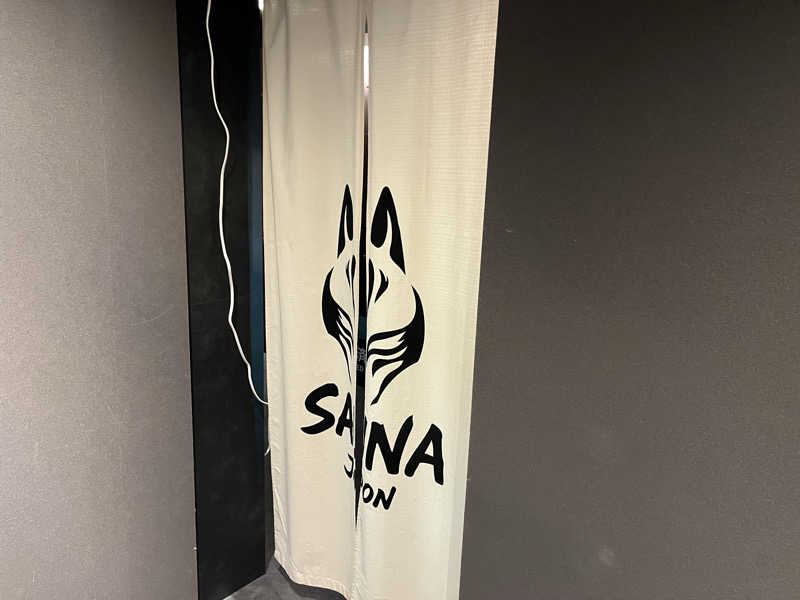 サウニキさんのサウナジャポン SAUNA JAPONのサ活写真