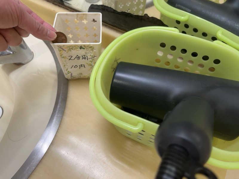 サウニキさんの東村山 桜湯のサ活写真