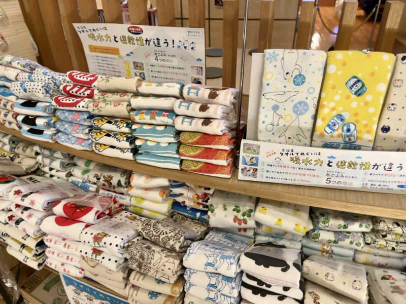 サウニキさんのおふろの王様 花小金井店のサ活写真