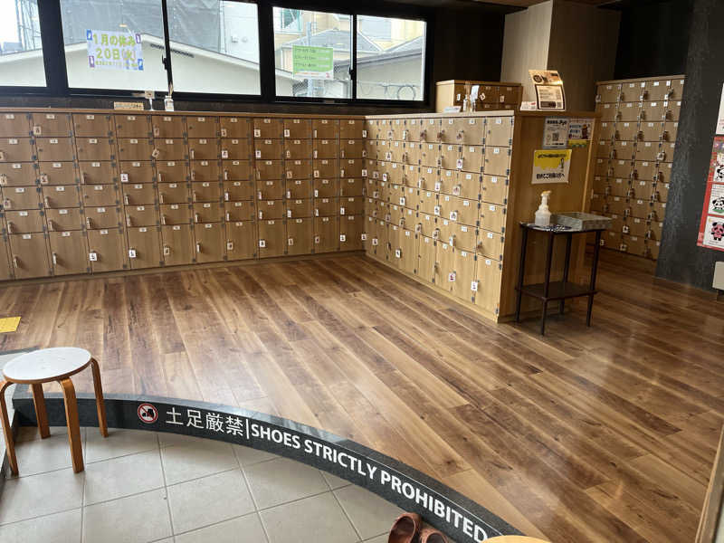 サウニキさんのひだまりの泉 萩の湯のサ活写真