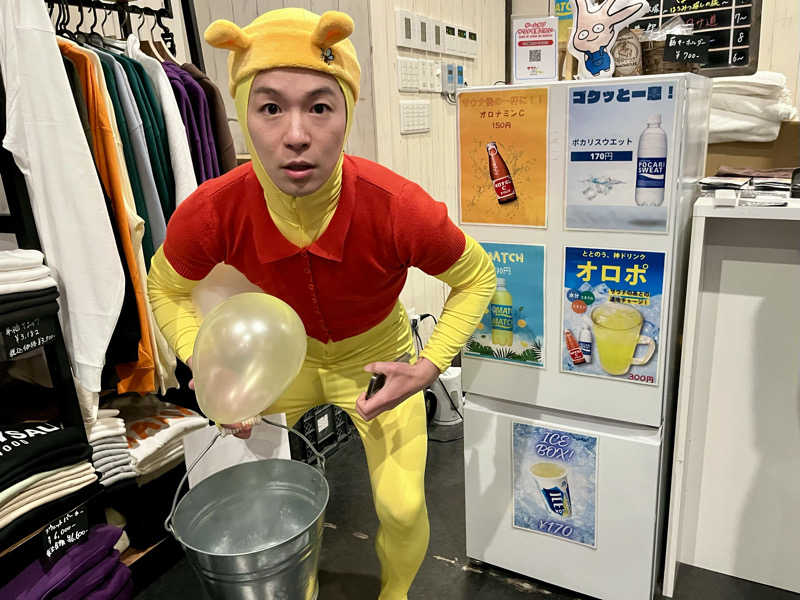 サウニキさんの毎日サウナ 八王子店のサ活写真