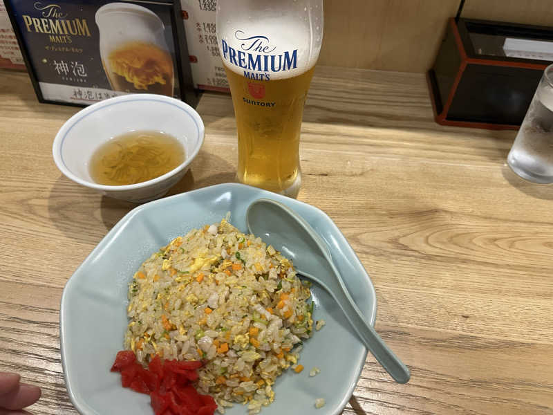 生ビール