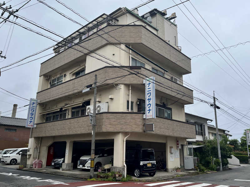 サウニキさんのナニワサウナのサ活写真