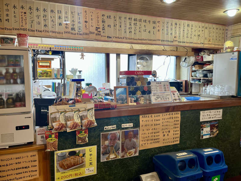サウニキさんのナニワサウナのサ活写真