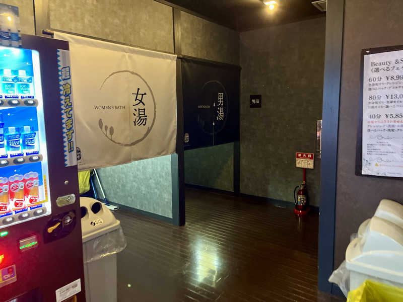 サウニキさんの東道後のそらともりのサ活写真