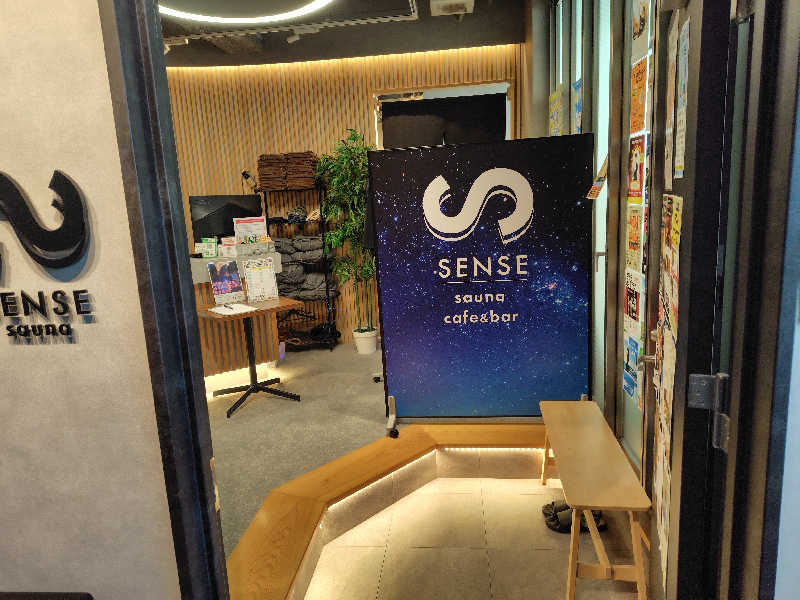 たかやさんのSENSE saunaのサ活写真