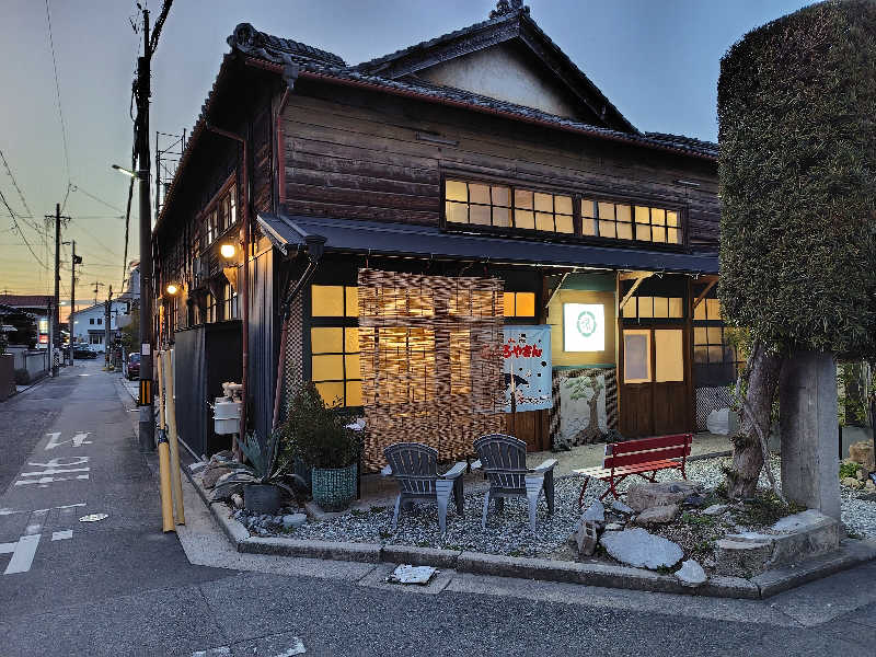 たかやさんの龍城さうなのサ活写真