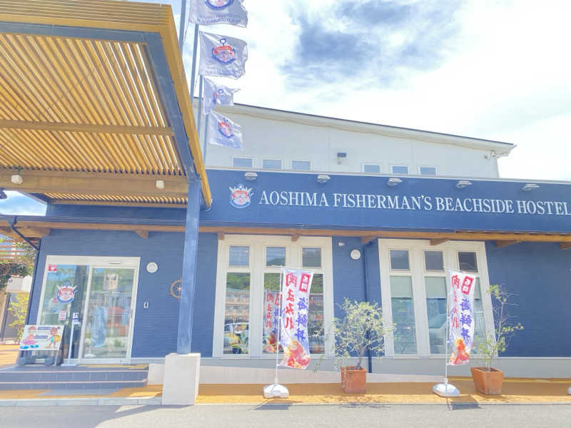 manamocoさんの青島フィッシャーマンズ・ビーチサイドホステル&スパ(神話の湯)のサ活写真