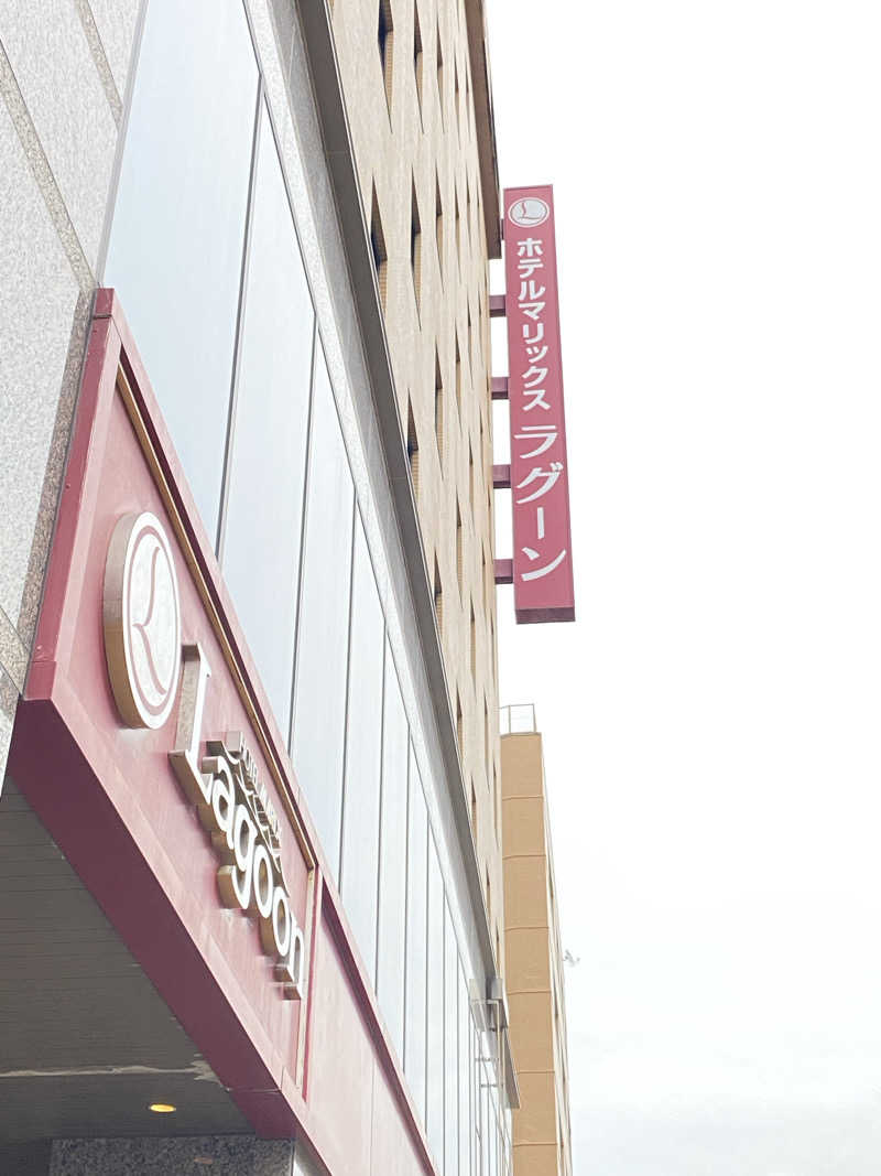 manamocoさんのスパぱうぱうのサ活写真