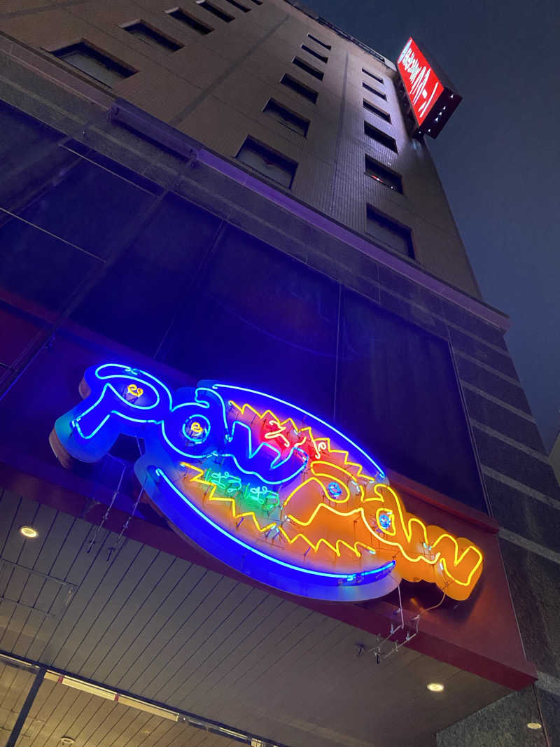 manamocoさんのスパぱうぱうのサ活写真