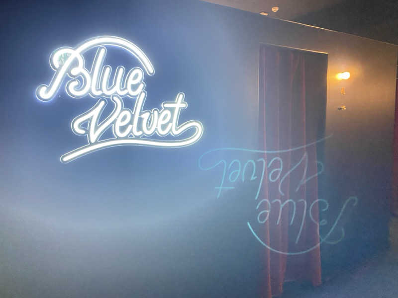 manamocoさんのサウナと天然温泉 湯らっくすのサ活写真