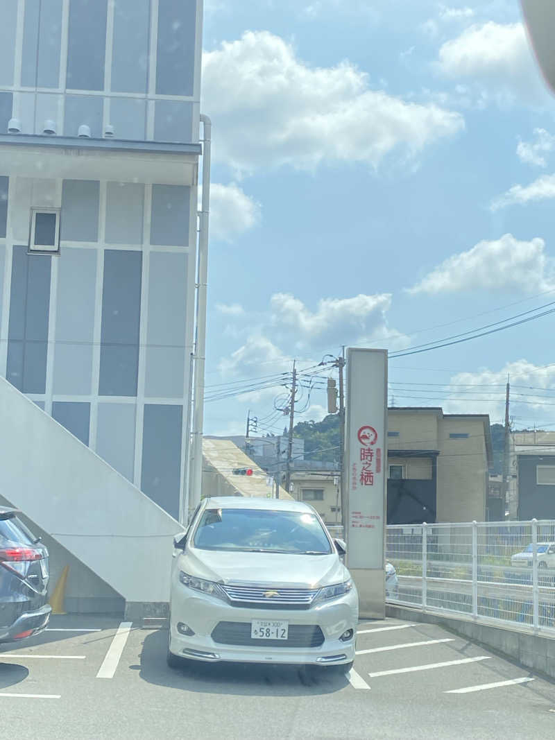 manamocoさんの鹿児島温泉 時之栖(ときのすみか)のサ活写真