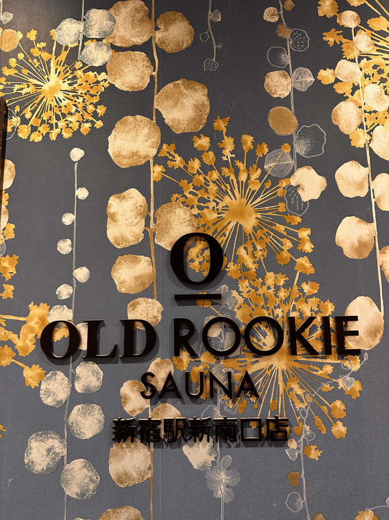 タイさんのオールドルーキーサウナ 新宿駅新南口店のサ活写真